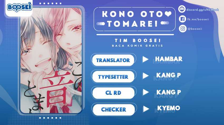 Kono Oto Tomare!